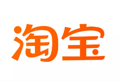 巴彦淖尔市云仓淘宝卖家产品入仓一件代发货