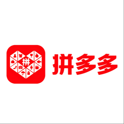  巴彦淖尔市拼多多云仓一件代发，拼多多电子面单快递仓储代发