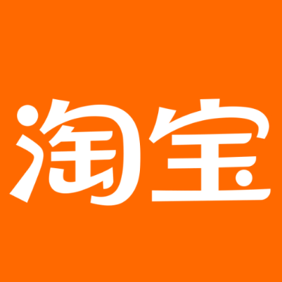 巴彦淖尔市淘宝云仓一件代发，淘宝菜鸟电子面单快递仓储代发