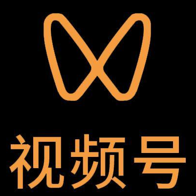 巴彦淖尔市微信视频号多云仓一件代发，微信视频号电子面单快递仓储代发